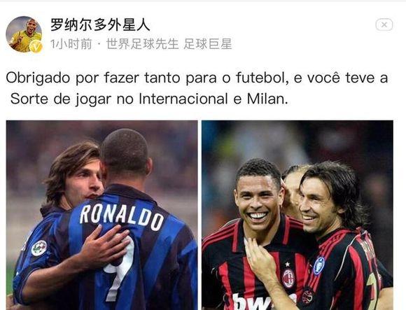 东体：申花踢广岛将沿用433阵型，斯卢茨基并非只会442菱形（东体：申花对阵广岛继续用433，斯卢茨基战术不局限于442菱形）