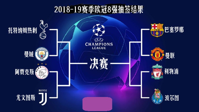 德国博彩州际条约2025年修订版生效